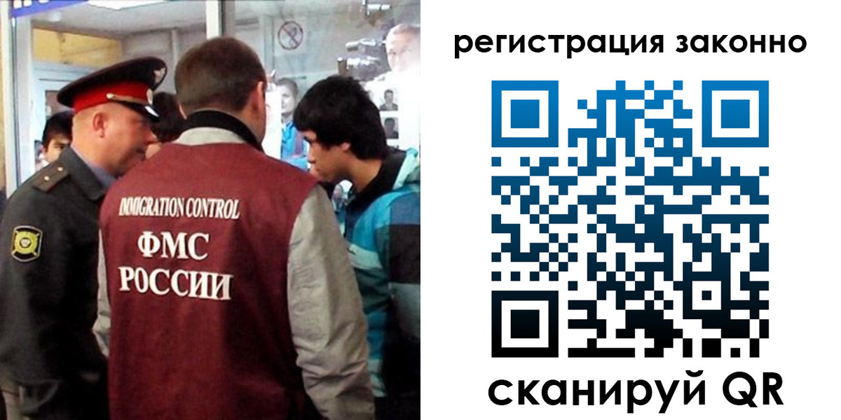 найти адрес прописки в Элисте